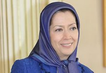 Messaggio di Maryam Rajavi alla conferenza Donne Iraniane: Avanguardia nella lotta contro il fondamentalismo