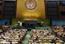 Adozione della 61a risoluzione dell’Assemblea Generale delle Nazioni Unite che condanna la brutale e sistematica violazione dei diritti umani in Iran