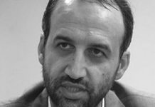 Iran: il capo dell’IRIB appena nominato è sulla lista nera dell’UE per violazioni dei diritti umani