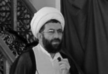 Il regime iraniano aumenta la repression contro I Baha’i