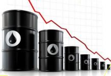 Il regime iraniano modificherà il suo budget in base al prezzo del petrolio di 40 dollari al barile