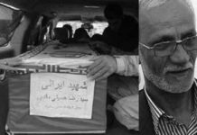 IRAN: Un altro alto comandante dell’IRGC ucciso in Iraq