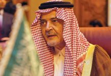 Arabia Saudita: “Le politiche del regime iraniano minacciano la sicurezza regionale ed internazionale”