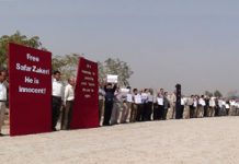 Iraq – Iran: La detenzione illegale di un rifugiato iraniano di Camp Liberty è entrata nella terza settimana