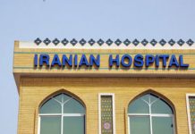 Un poliziotto di Dubai arrestato per essere una spia del regime iraniano