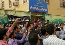 Iran: La protesta nazionale degli insegnanti