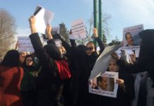 Amnesty supplica per la vita di un prigioniero di coscienza iraniano