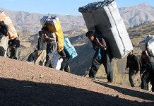 Iran: I portatori di confine perseguitati