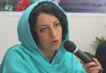 Apello per la liberazione di Narges Mohamadi in Iran