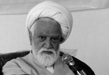 IRAN: Un leader religioso esorta ad applicare di più la pena dell’amputazione degli arti