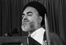 Un religioso iraniano: “Vestirsi indecentemente provoca malattie intestinali alle donne”