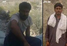 IRAN: Gli agenti dell’intelligence torturano e uccidono due ragazzi