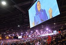 Il raduno per la Libertà Iraniana per immagini: Maryam Rajavi, Presidente eletta del CNRI