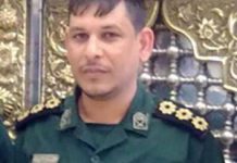 IRAN: Il comandante di un battaglione dell’IRGC ucciso in Siria