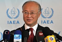 AIEA: L’Iran potrebbe aver ampliato Parchin