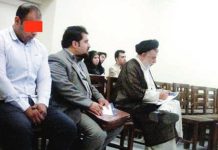 Ad un uomo condannato dal regime iraniano verranno cavati gli occhi