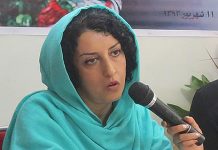 Iran: Appello per garantire il rilascio immediato di Nargess Mohammadi