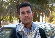 Iran: Si è suicidato dandosi fuoco Omid Rashedi, capo degli affari amministrativi del sindacato di Ramshir, licenziato dopo aver rivelato le frodi di un elemento del regime