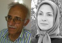 Mio padre: un detenuto politico in imminente pericolo di vita in Iran