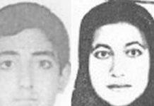 Amnesty: “Il regime iraniano dimostra uno spudorato disprezzo per i diritti dei bambini”