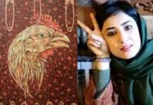 Amnesty International condanna l’assurdo processo in Iran contro una vignettista in carcere
