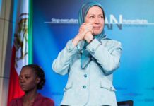 Iran – La conferenza di Parigi celebra il 10 Ottobre – Giornata Mondiale Contro la Pena di Morte