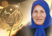 Fatemeh Abbasi, membro del PMOI ha perso la vita a Camp Liberty