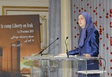 Iran – Commemorazione dei martiri dell’attacco missilistico a Camp Liberty – Parigi – Auvers-sur-Oise: