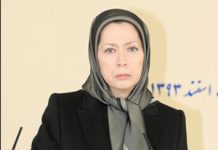 Maryam Rajavi: “La dittatura religiosa al potere in Iran non può cavarsela commettendo crimini contro l’umanità a Camp Liberty”
