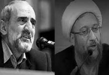 Da alleati dell’ISIS, i mullah iraniani cercano di salvare Assad incolpando l’Occidente per il massacro di Parigi