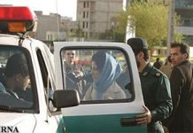 Iran tra gli ultimi al mondo per la parità tra i sessi