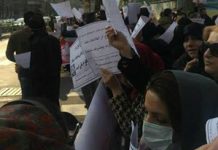 Video: I manifestanti denunciano la corruzione in Iran fuori gli uffici della magistratura