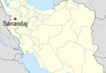 Diverse donne arrestate in Iran occidentale