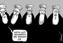 Iran – Editoriale del Boston Herald: “Non c’è nulla di moderato o di riformista in Rouhani”