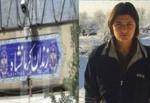 Iran: Gli agenti dell’intelligence tormentano la prigioniera politica curda Zeinab Jalalian per estorcergli una confessione televisiva
