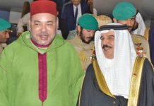 Bahrein: Il Marocco denuncia il terrorismo del regime iraniano