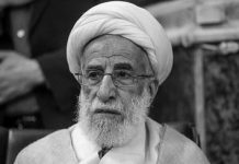 Il pupillo di Khamenei scelto a capo del maggiore organismo religioso – politico del regime iraniano