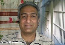 Ad un prigioniero politico iraniano vengono negate le cure dopo un attacco cardiaco sospetto