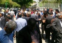 Iran: Le proteste degli allevatori ad Isfahan