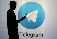 Gli esponenti del regime iraniano temono la popolarità dei social media