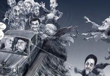 Iran: Due persone arrestate per aver pubblicato le caricature di alcuni esponenti del regime