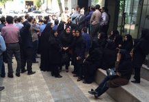 IRAN: Il personale Telecom di Fars e Lorestan protesta per il mancato pagamento o il ritardo dei salari