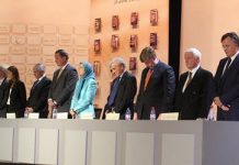 Maryam Rajavi: “La dolorosa perdita di Elie Wiesel, messaggero di umanità”