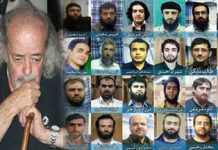 Un attivista iraniano per i diritti umani: “L’esecuzione di massa dei sunniti è un crimine contro l’umanità”