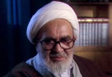 Washington Post: Una registrazione audio rivela nuovi aspetti del massacro dei prigionieri politici avvenuto in Iran nel 1988