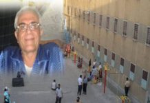 Il prigioniero politico iraniano Arzhang Davoodi è al 28° giorno di sciopero della fame