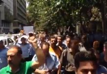 Iran: Proteste degli autisti di autobus di Teheran fuori degli uffici del municipio