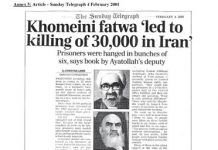 Nuovo rapporto: Una registrazione audio di un alto esponente iraniano conferma che il massacro del 1988 è avvenuto