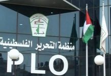 L’OLP respinge le lobby del regime iraniano in Palestina