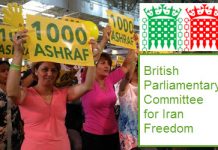 Comunicato sul trasferimento dei membri dei Mojahedin del Popolo Iraniano dall’Iraq all’Europa